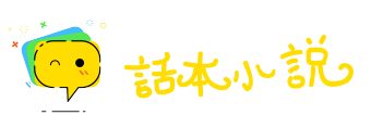武汉民间供卵机构公司